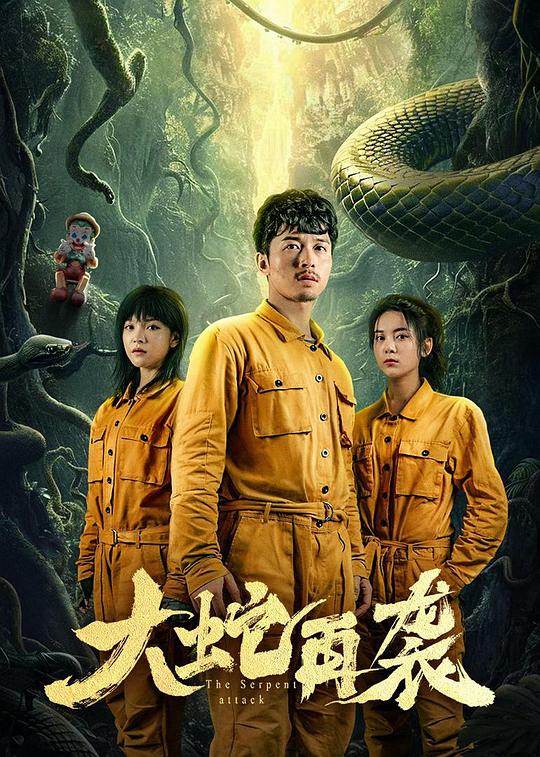 和我一样的人『鉴黄师免费下载安装app』社牛异常想报警式感叹:果断地手抖了一下
