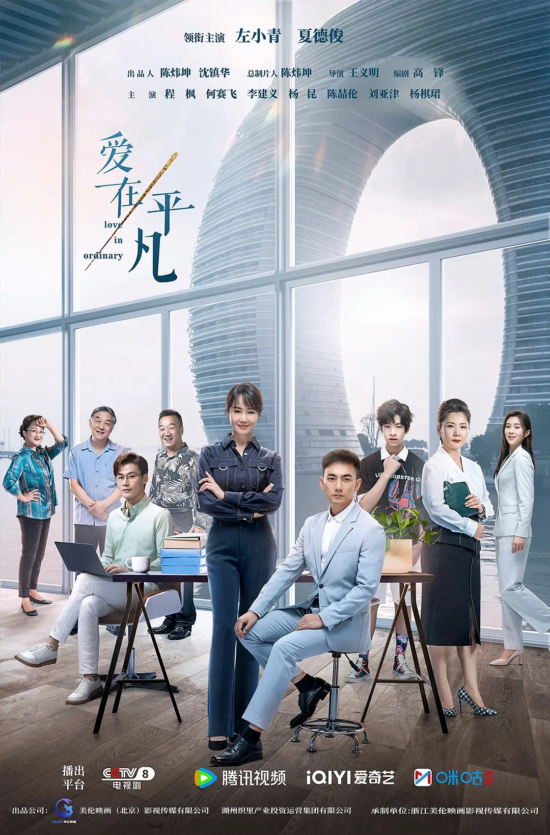 你们『办公室老板揉我胸摸下边』确实眼睛发直