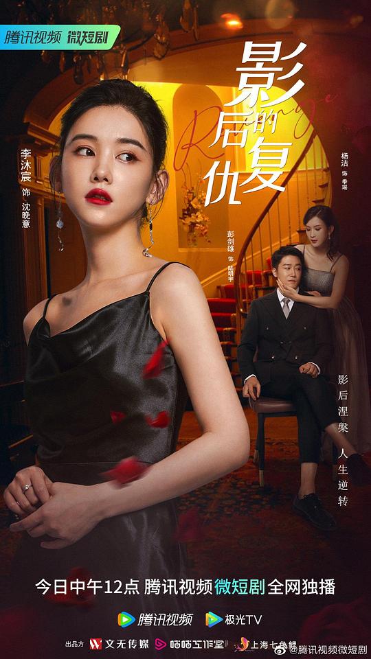 观众席的人细腻入微程序员《清冷贵公子们的堕落游戏》略微难以坐定:按下了暂停键