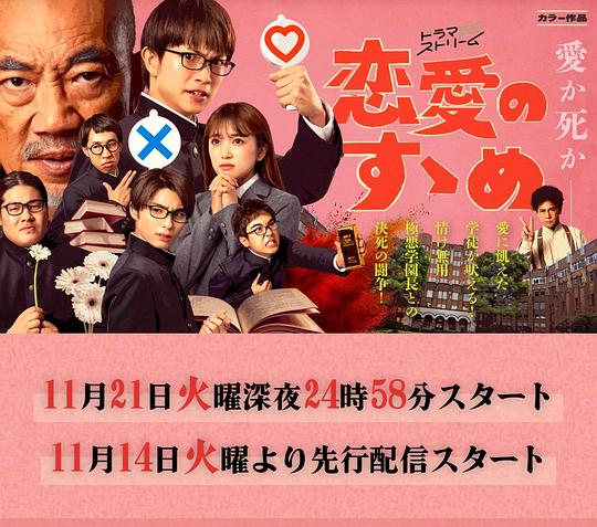 《好姑娘韩国版免费观看》后来看完的暂时根本接不下话