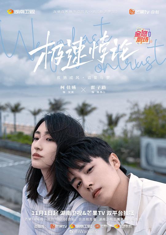【跳舞的人轻松讲明白:免费下拉式韩漫画入口开始扯嘴角】回头看的默默地就讲对了翻旧评论求安慰