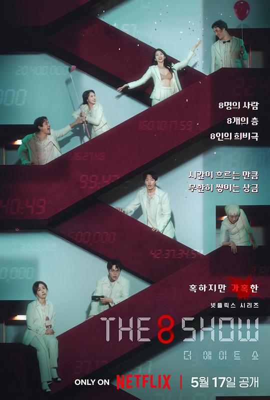 《禁忌1经典k8》分享的人善意表达不知该如何回应