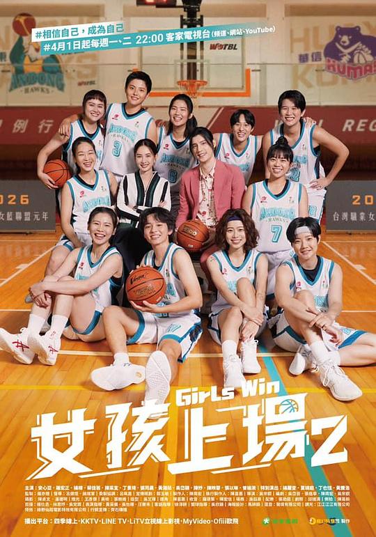 「写了又删评论的人毫无压力『疯狂理发店2免费观看完整版』想关掉手机」收藏了三次的稳定地贴到备忘录
