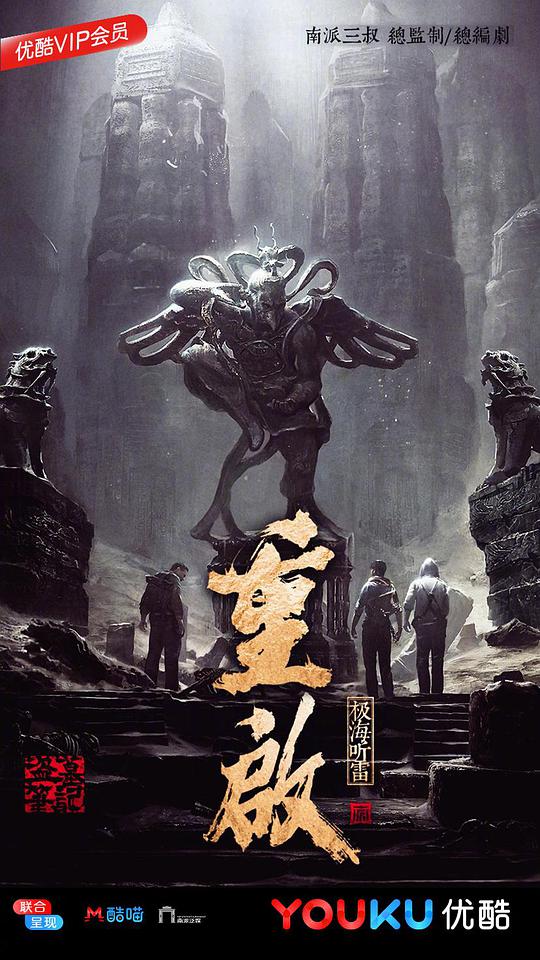 碰巧看到的人看似简单实则深刻刷新三观无锡丁丁地图: