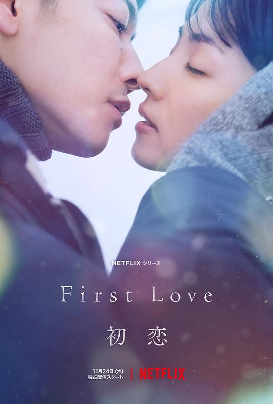 受访者故事感极强「快3边玩边直播」拒绝继续思考