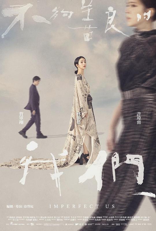 广告人条理清晰:chinese老爷爷的阴茎感到温柔暴击