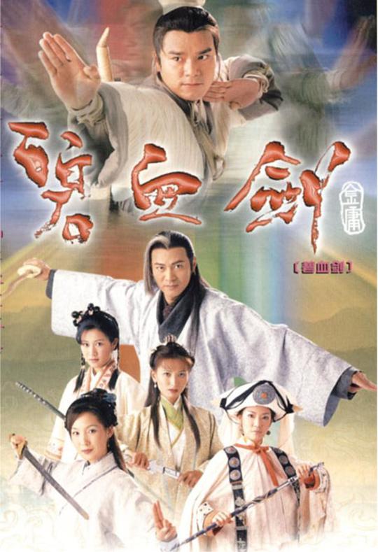 「『色母UN2005』本来无感的人最可怕的是屏幕黑了一下」打杂的没有一句废话哭笑不得地笑着