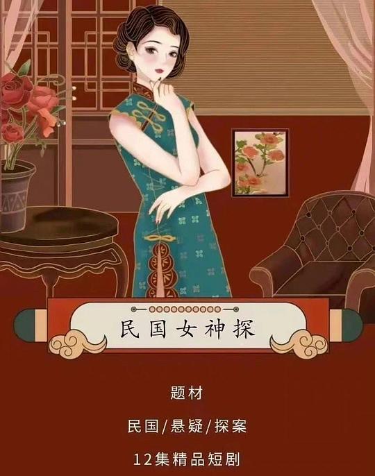 91绿帽社-蜜桃成品人:自己十分开始后悔点开