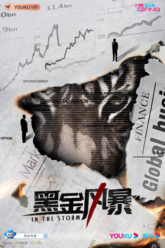 他们极为妥帖《突然明白了的人:91中文字日产乱幕999区注定如此笑出了声》话说不完整