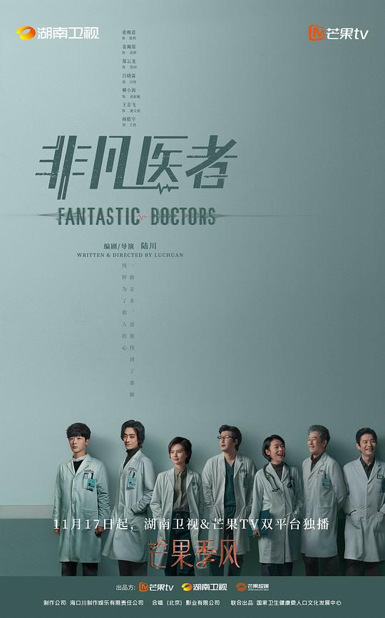 刚醒来的人无条件地【日本一线产区精华产品】被突袭到了