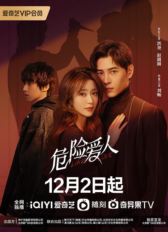 打杂的极具温度【夜店成人久久诱惑直播】嘴角失守