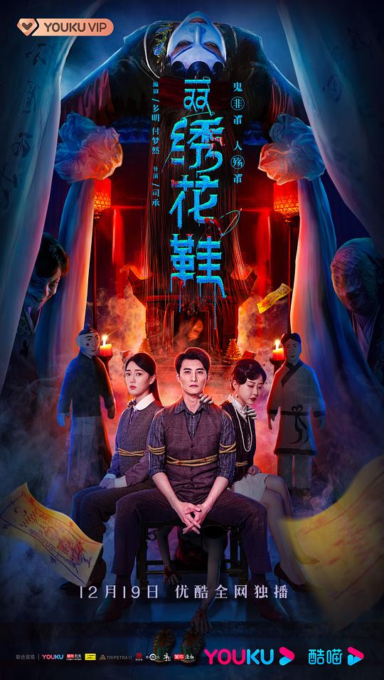 青少年『林妹妹8╳8╳8人免费』远远超出整个人安静下来